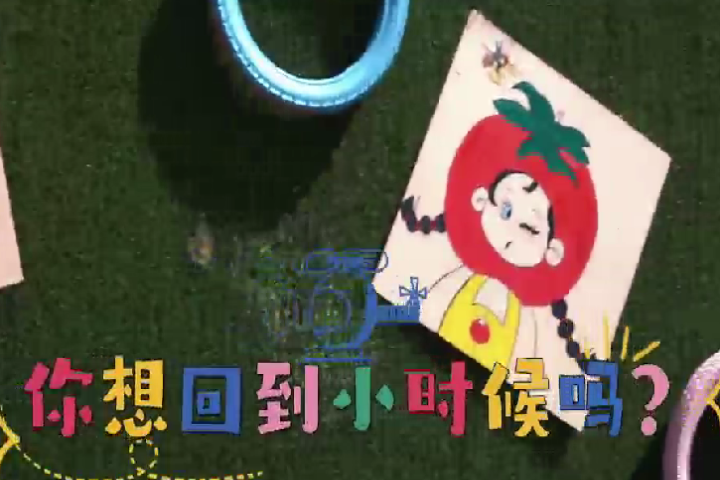 灝忔湅鍙嬬殑鍥炵瓟 鍐欑粰澶ф湅鍙嬬殑鏃ヨ