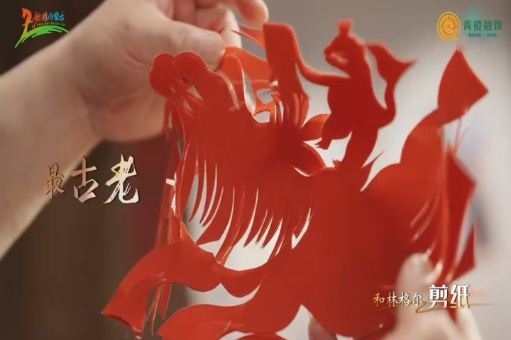 澶х編鍛煎拰嫻╃壒