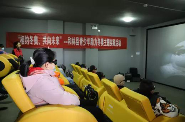 和林格爾縣開展“相約冬奧，共向未來”青少年科技助力冬奧主題實踐活動