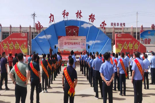 和林格爾縣舉行《中華人民共和國反有組織犯罪法》集中宣傳啟動儀式
